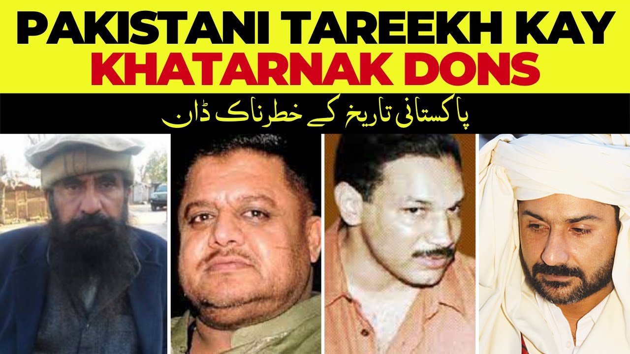Top Gangsters in Pakistan | Top 9&nbsp;Underworld Mafia Don of Pakistan | پاکستانی تاریخ کے خطرناک ڈان