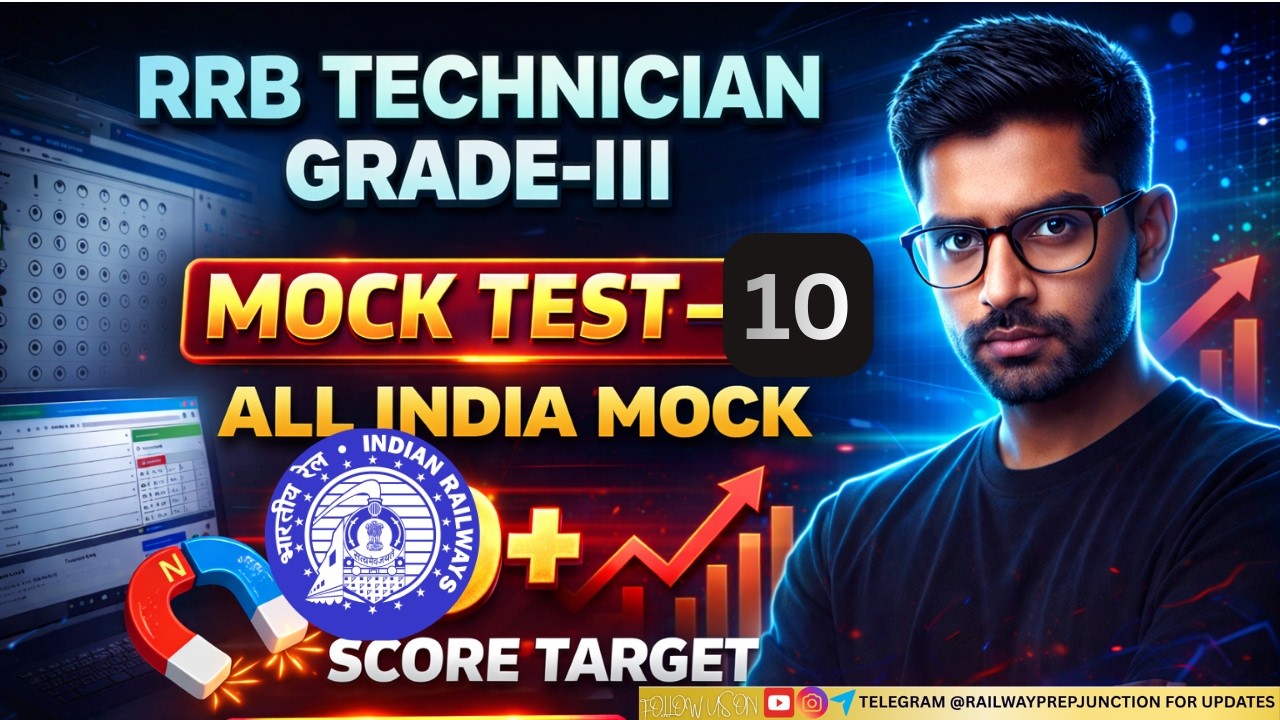 RRB Technician Grade 3 | Science Magnet Mock Test 10 | My Score&  Analysis 🔥 #RRB #techniciangrade3