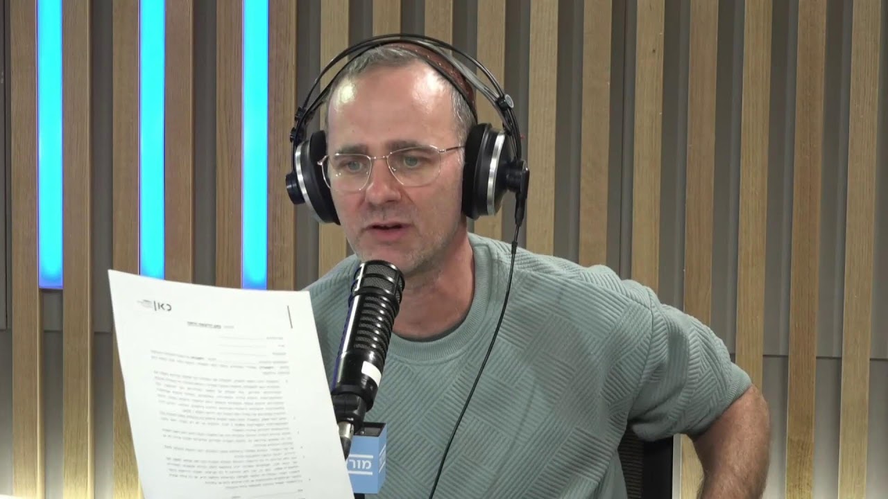 כאן | שידור חי  של הילולת הבבא סאלי תשפ
