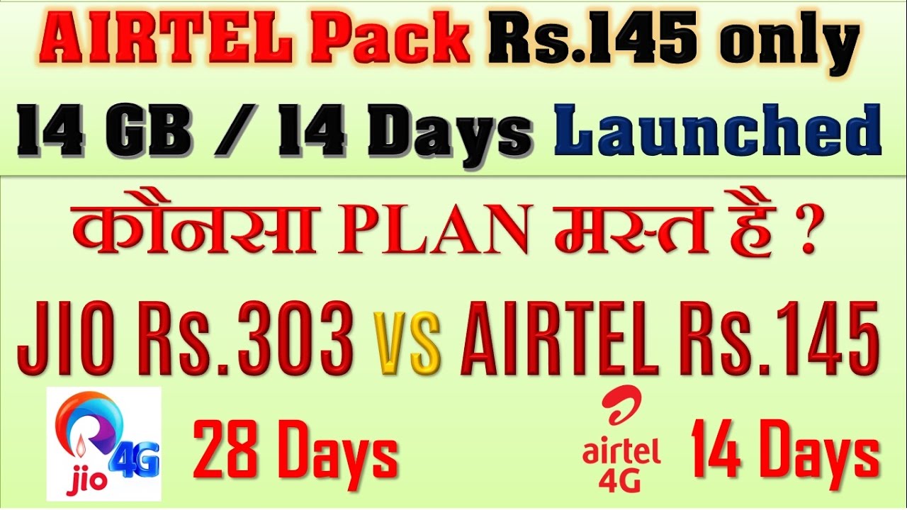 Airtel New Plan Rs 145, Comparison with JIO 303 Prime Package Plan DETAILED