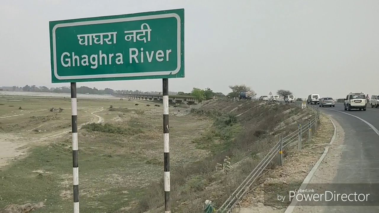 The Holy river Ghaghra  from 1 km long bridge