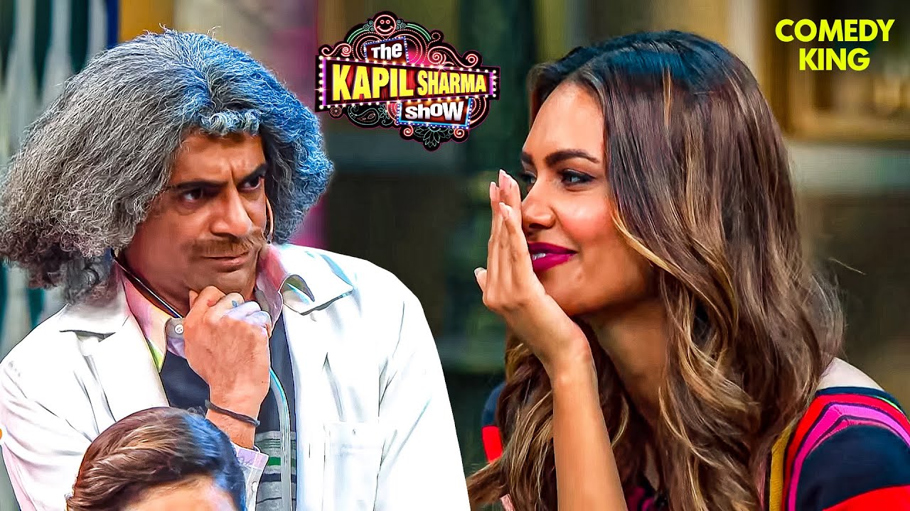😍 Dr. Gulati हुआ Esha Gupta पर फिदा! | The Kapil Sharma Show | Sunil Grover | Comedy Video