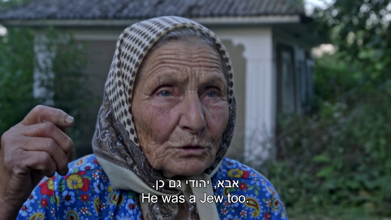 Beyond the Nistru HEB ENG subtitles VIMEO