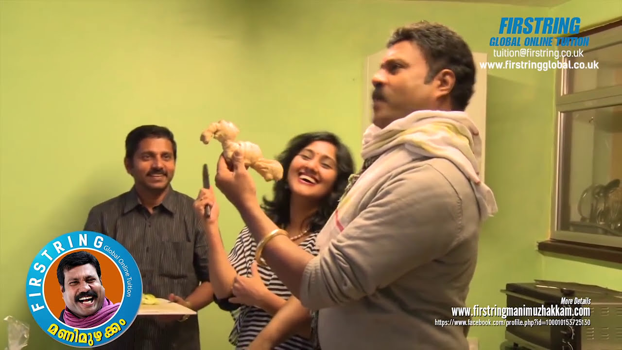 Kalabhavanmani making fish cari. Firstring Manimuzhakkam 2015 uk