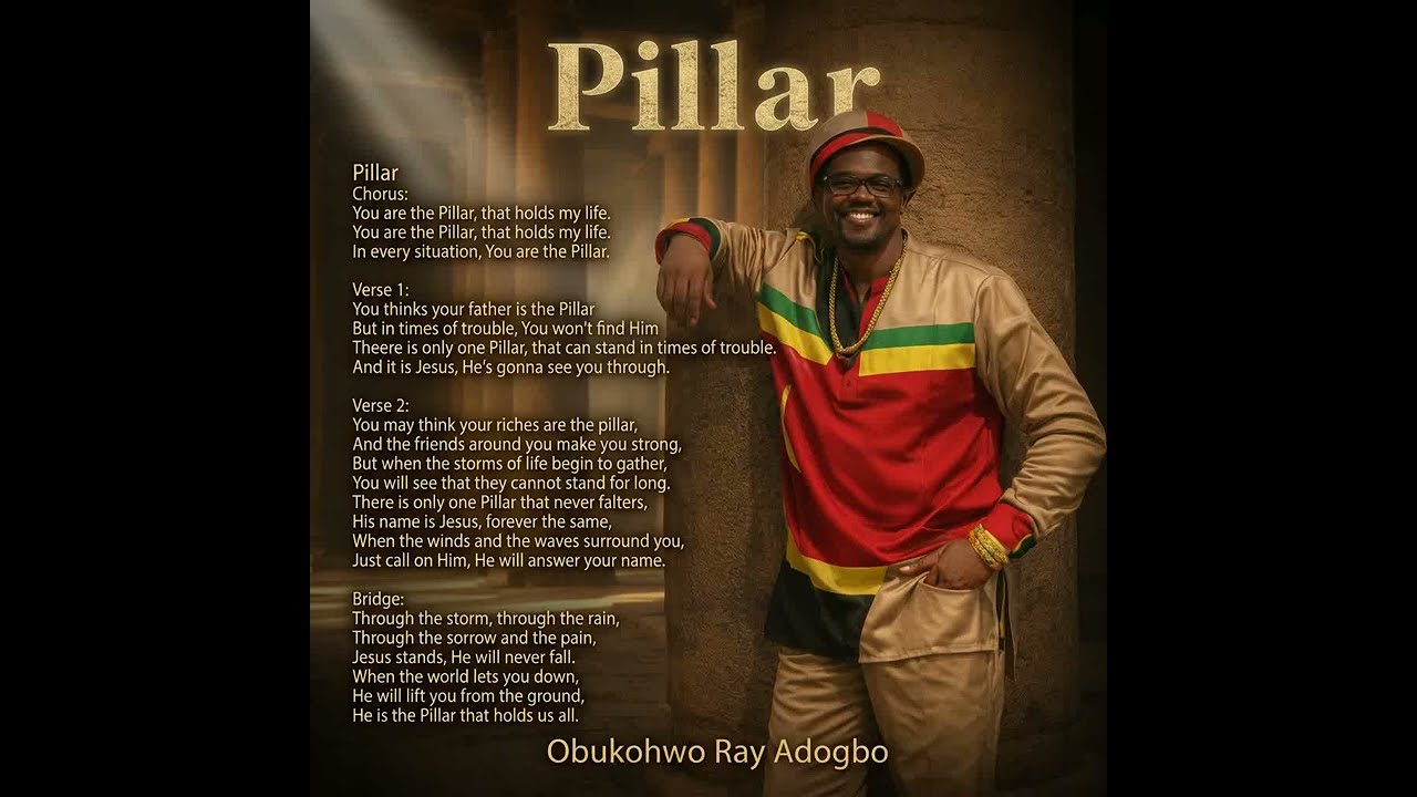 Pillar