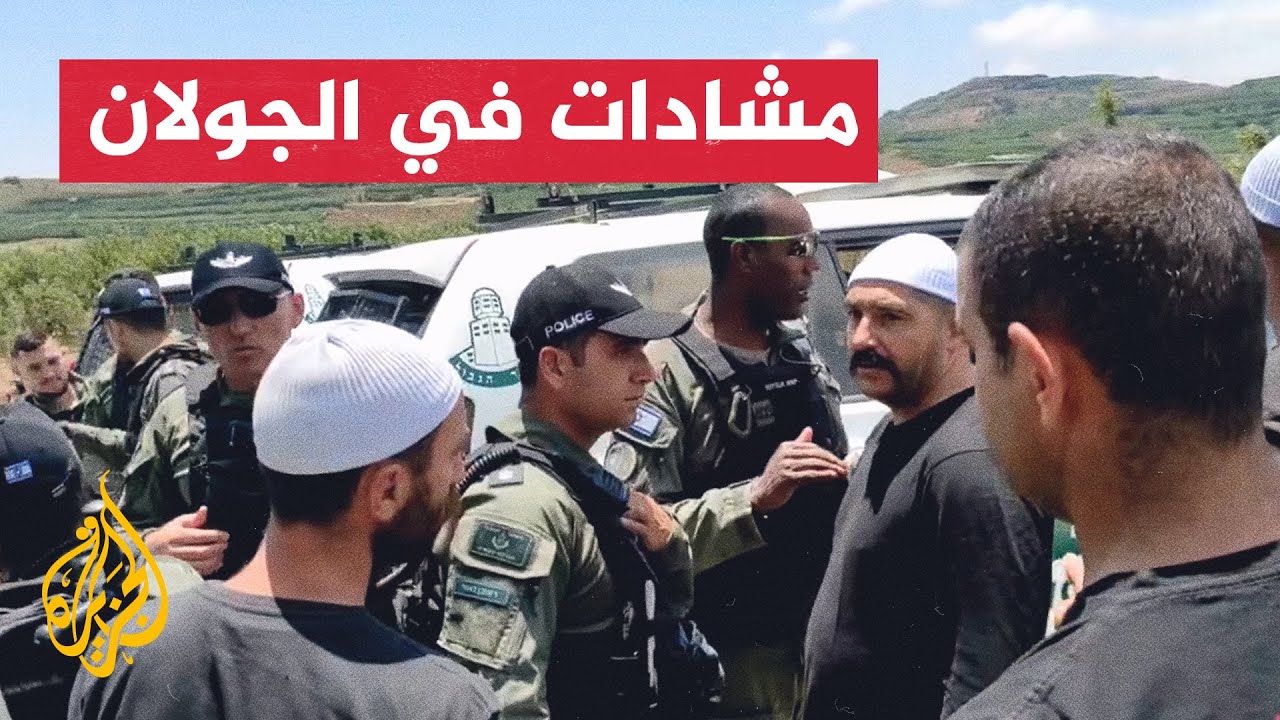 شاهد | مشادات بين سكان الجولان وقوات الاحتلال بعد منعهم من دخول أراضيهم