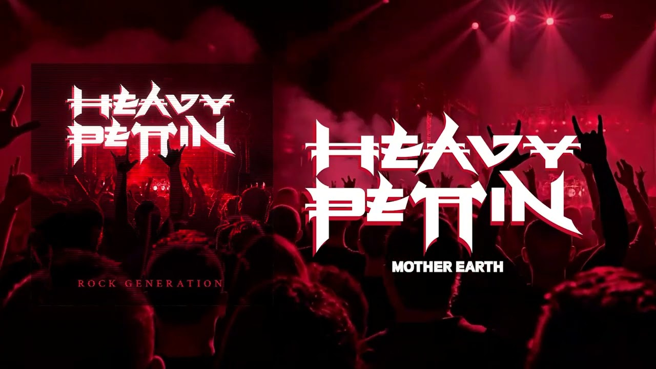Heavy Pettin - Mother Earth (Official Audio)
