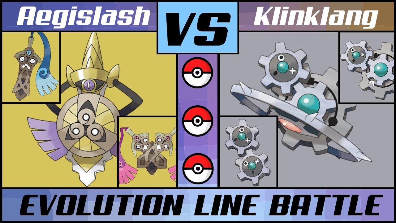 AEGISLASH vs. KLINKLANG - Steel Evolution Line Battle (Pokémon Sun/Moon)