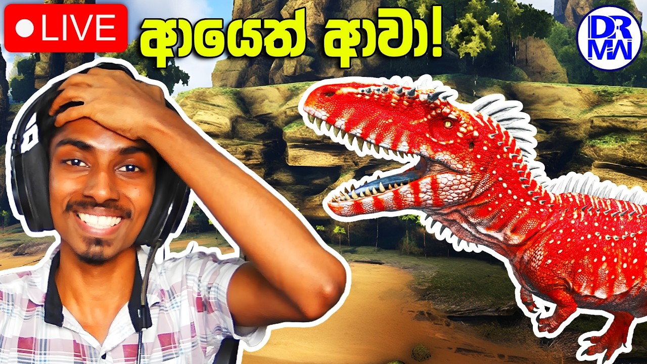 අලුත් වැඩක් - Tring to Complete The Center Map in Ark Survival | DR MaxWave Gaming