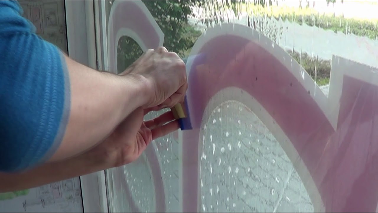 Tutorial - Aplicare Folie protecţie solară/UV/antiefracţie