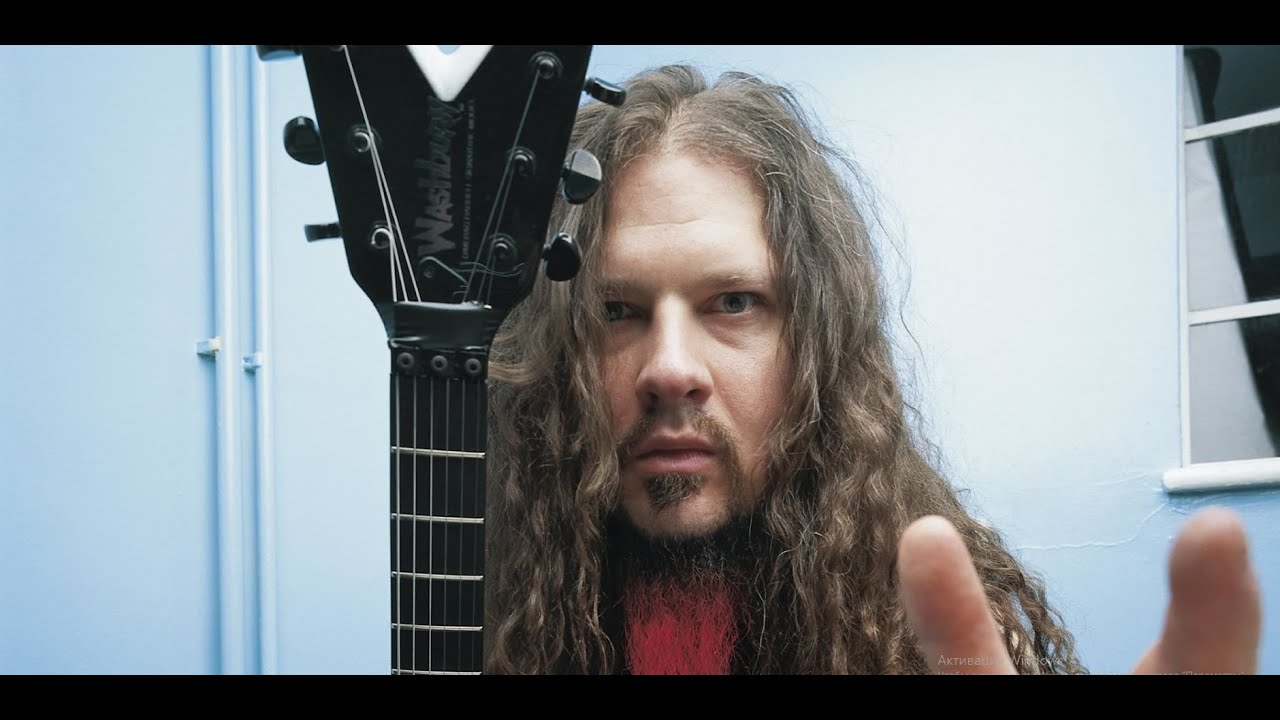 ֍֍֍ Даймбэг Даррелл (Dimebag Darrell, PANTERA) Любовь к жизни (перевод) 1995