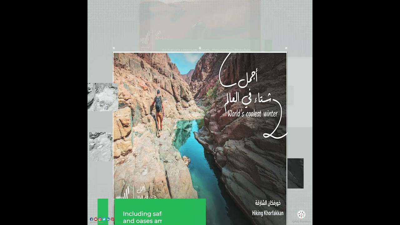 Discover the Magic of World's coolest winter #WorldsCoolestWinter