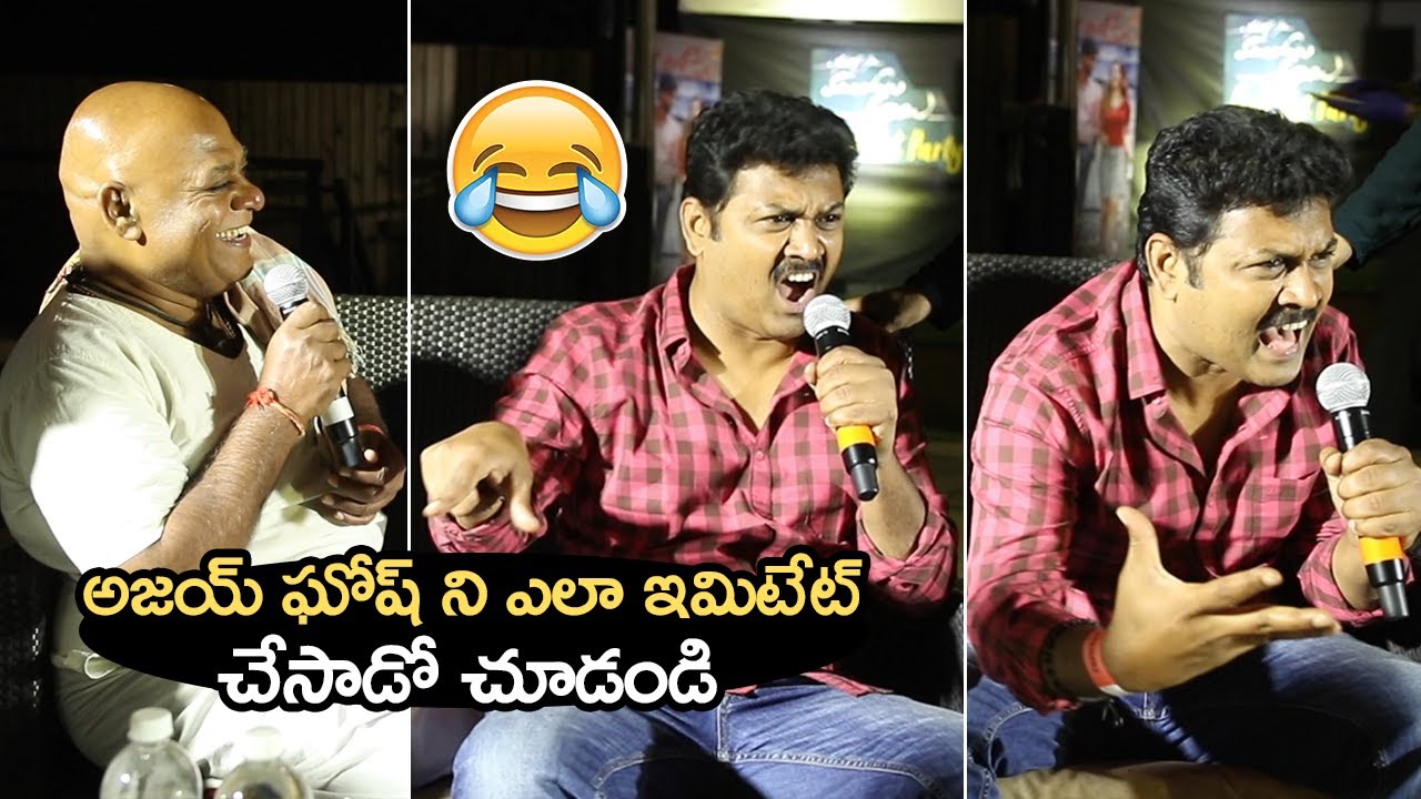 Comedian Praveen Hilariously Imitated Ajay Ghosh | Super Fun | Mana Stars