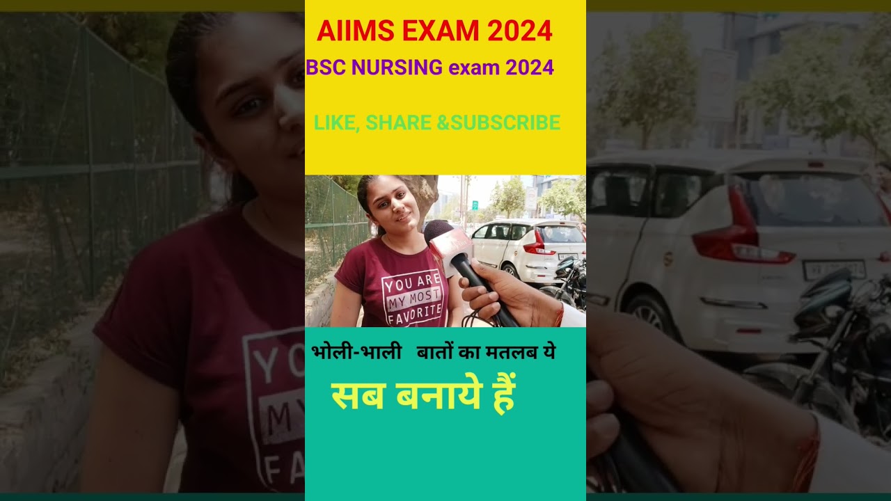 #AIIMS BSC nursing exam review 2024#BSC nursing exam analysis today 2024