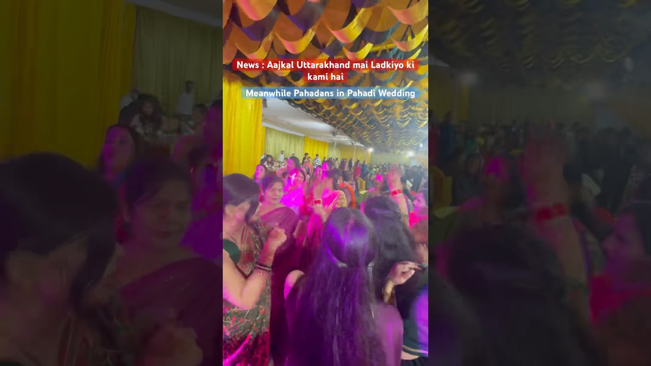 Sab fake news h #uttarakhand #wedding #pahadi #bisht #fuddubackbenchers #shorts #pahadan #shaadi