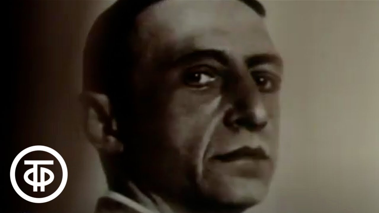 Поэма. Рассказ об Осипе Мандельштаме (1990)
