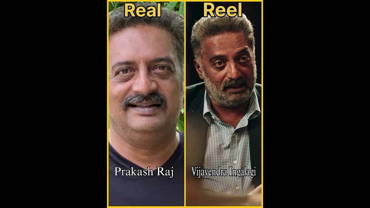 KGF chapter 2 Real vs Reel cast..#real vs Reel #reels#shorts#bollywood #viralvideo