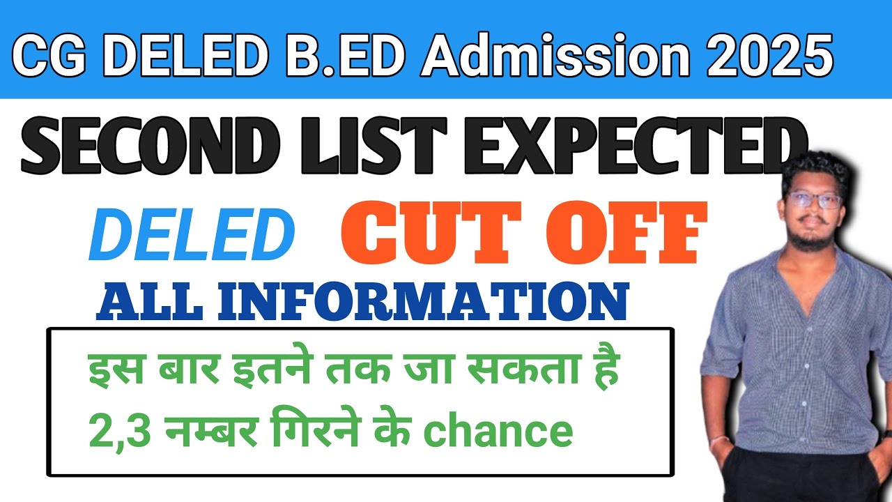 DELED 2025 SECOND LIST EXPECTED CUT OFF 