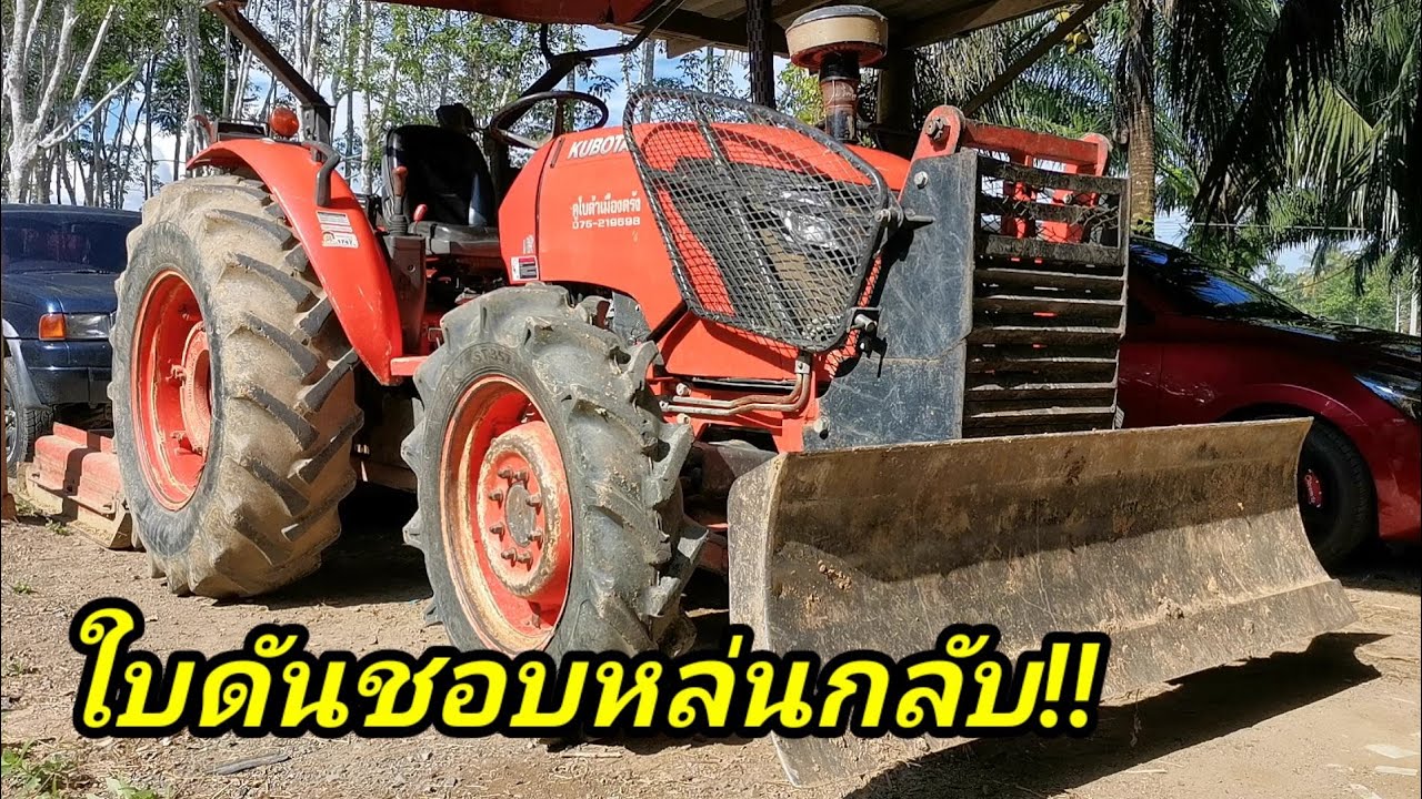 ใบดันหน้าชอบหล่นกลับมาจากสาเหตุ​อะไร?