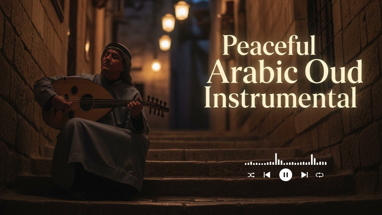 Arabic Lounge Instrumental | Smooth Oud for Night Relaxation