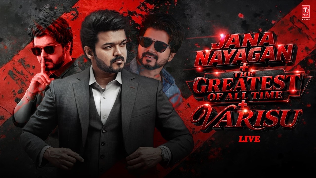 Happy Birthday Vijay ❤️ | LIVE Non-Stop Thalapathy Vijay Video Songs | Most Viewed Vijay Hits
