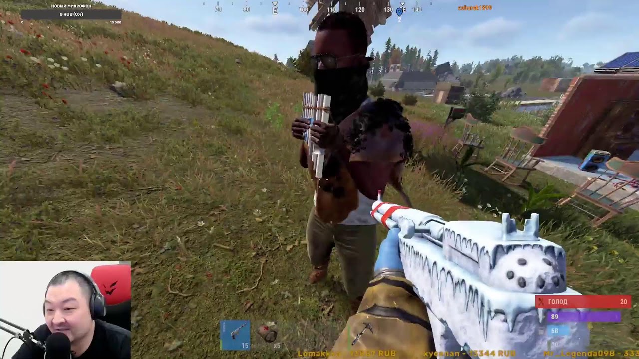 Захват сервера. Строим государство в RUST ???