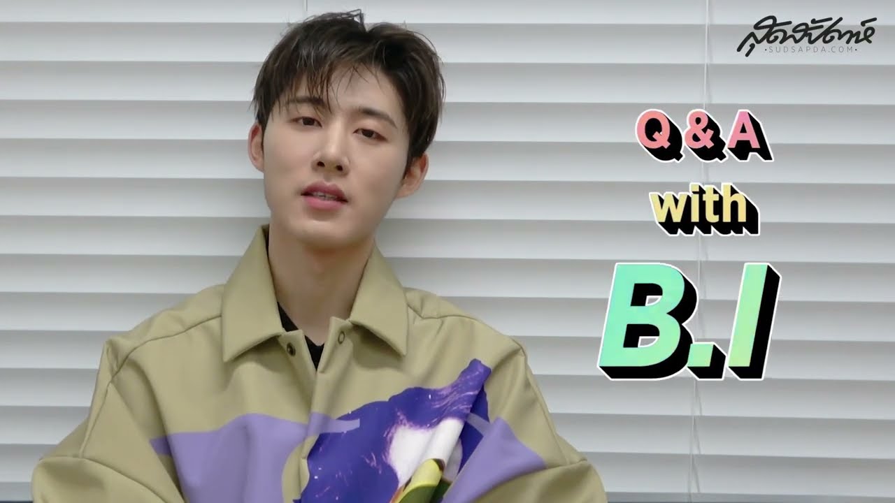 ENG SUB คุยกันแบบเปิดใจ เรื่องที่ B.I ต้องเสียน้ำตาครั้งล่าสุด (PLS DO NOT RE-UPLOAD, PLS SHARE)