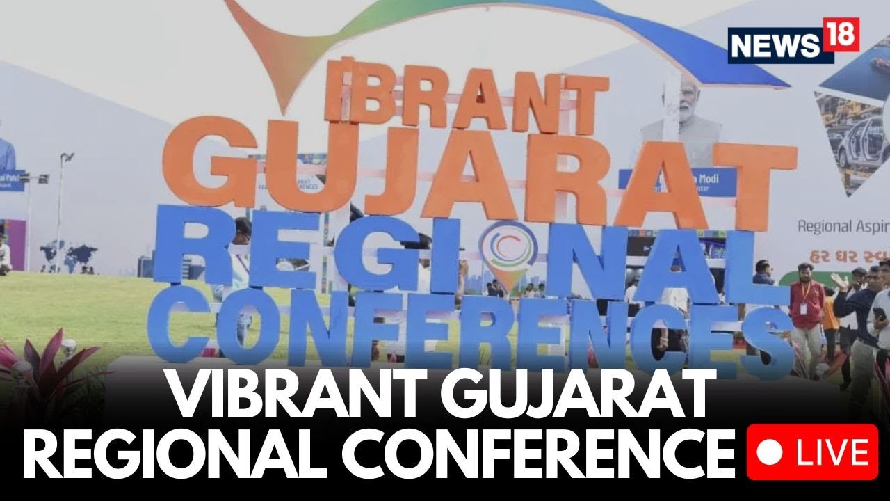 Vibrant Gujarat Regional Conference LIVE | Innovation, Investment and Growth Vision | Mukesh Ambani