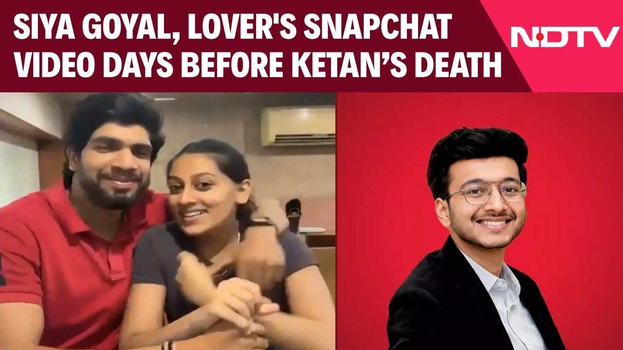Убийство в Пуне | Siya Goyal, видео из Snapchat с любовником за несколько дней до убийства Ketan ...