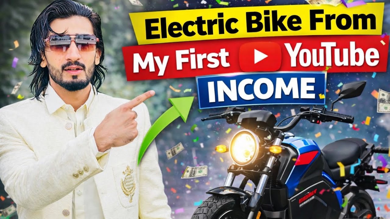 First YouTube Income = Electric Bike! My Honest Review 🤑 | Bhatti vlogs 07