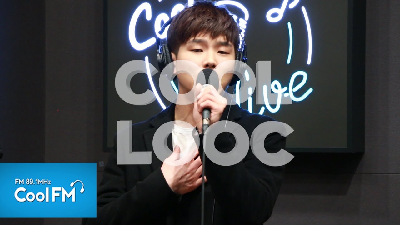 폴킴(Paul Kim) '초록빛' 라이브 LIVE/ 190221[악동뮤지션 수현의 볼륨을 높여요]