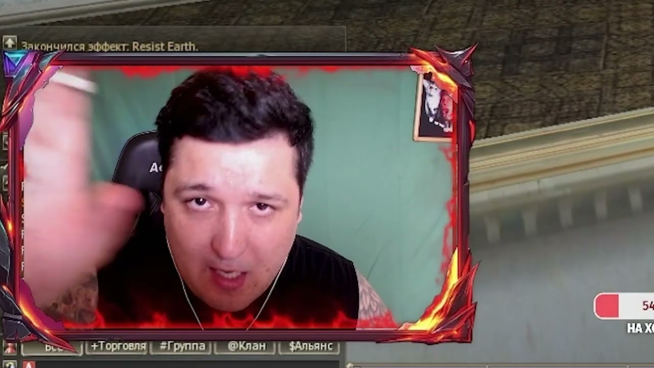 Lineage 2 Asterios x5 Грязноротый хомяк