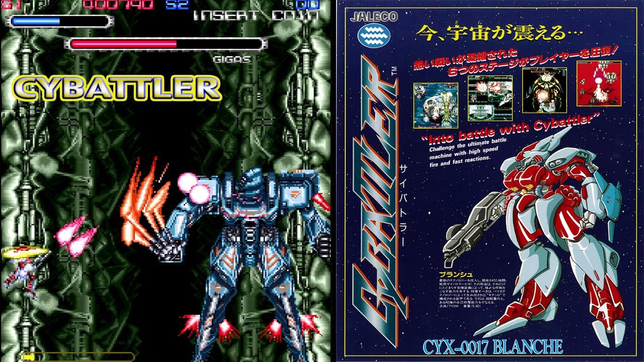 Arcade サイバトラー / Cybattler - Full Game