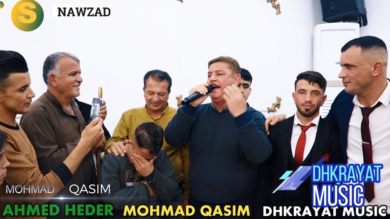 اسمع من اغاني ثرات تلعفر بصوت شيخ الفنانين محمد قاسم زفة احمد خضر عبالطون ذكريات ميوزك الرشيدية