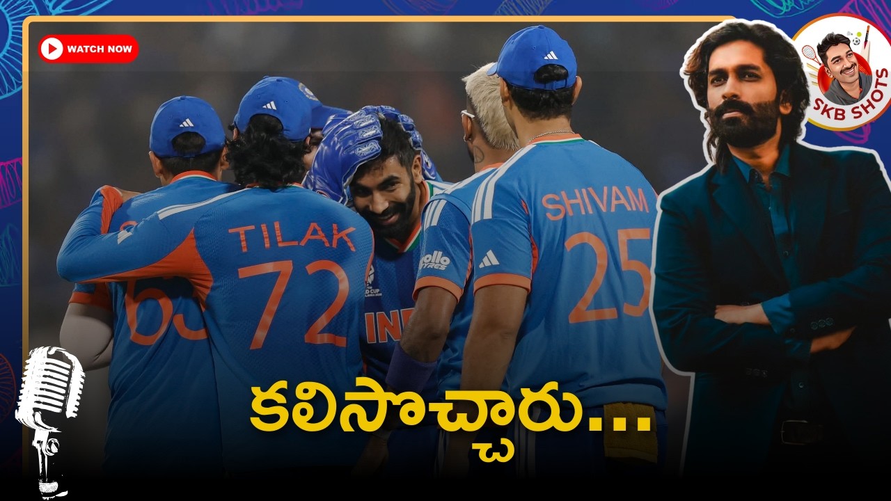 Ind vs Eng review | Into the Finals