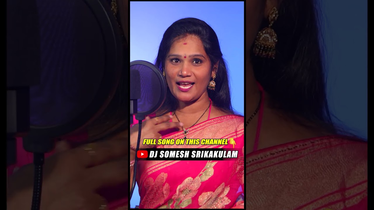 Bava Kotha Kotha Raikalu Nenu Monne Konnanu  |Trilochana|#trending#folksong#2025#new#latest#2026
