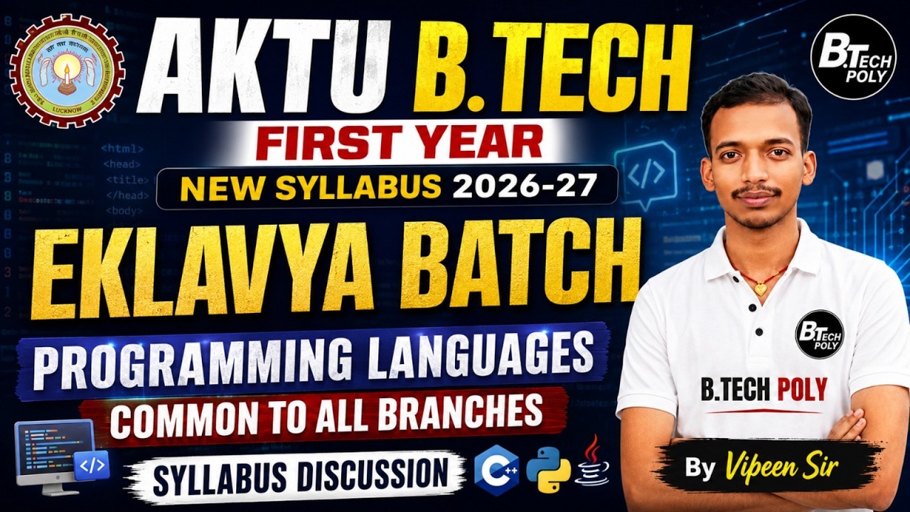 AKTU BTech 1st Year New Syllabus 2026-27 | Programming Languages | Eklavya Batch Launch 🚀