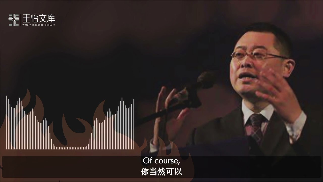 Perfectionism is a form of moralistic tyranny（太13：24-43）