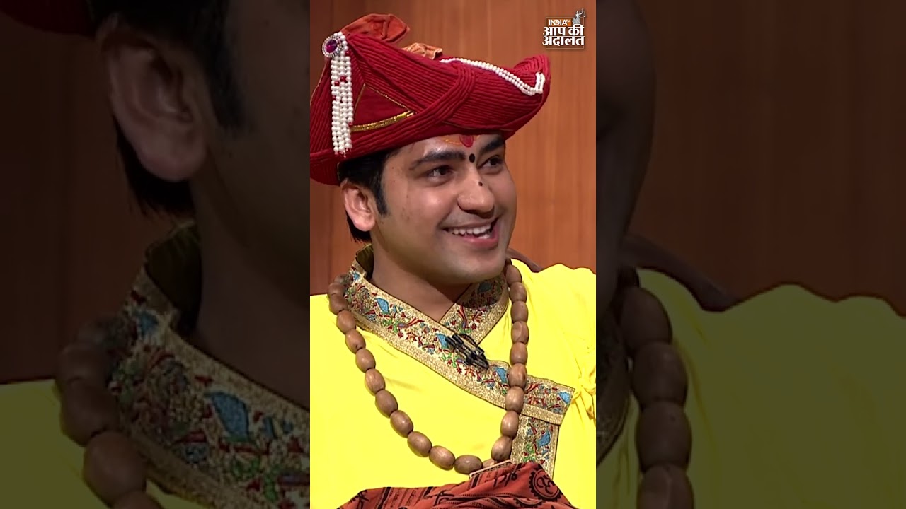 कितना कमा लेते हैं #dhirendrashastri ? #bababageshwar #aapkiadalat #rajatsharma #indiatv