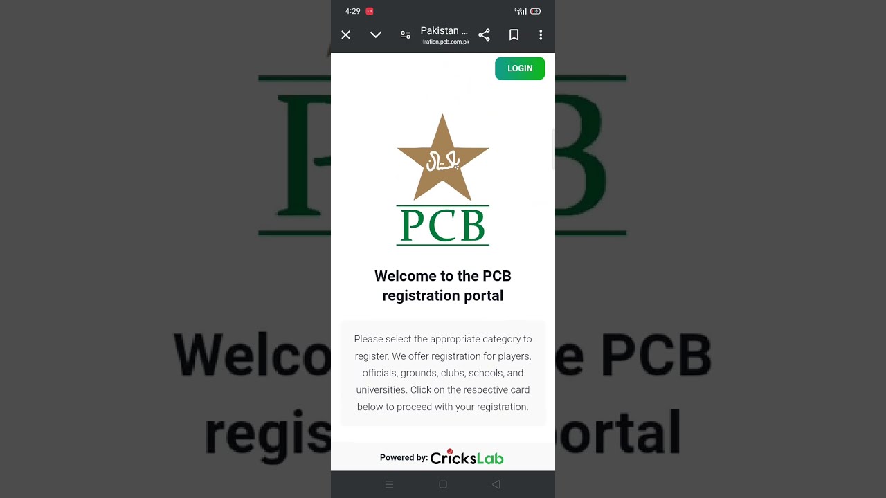 Pcb talent hunt program 2025|| How to registered pcb talent hunt program as a player||