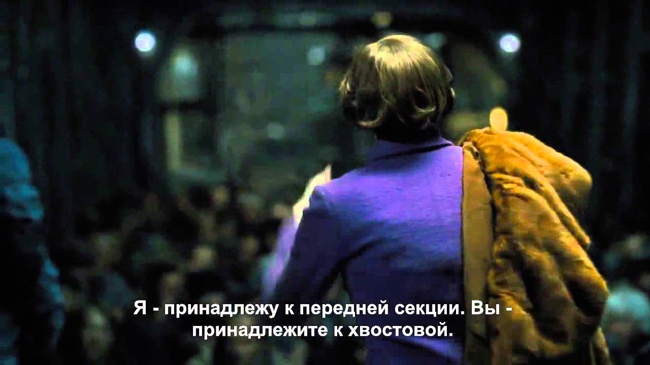 Chris Evans: Snowpiercer Featurette (rus sub)