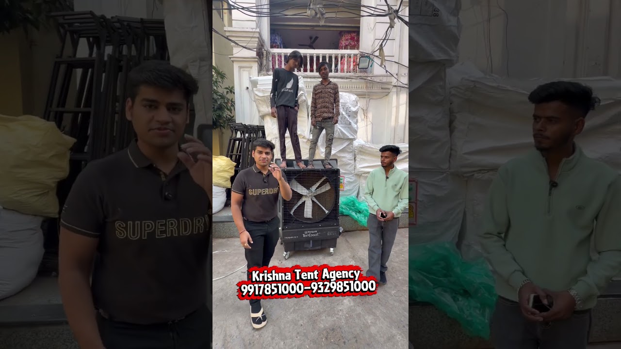 Tent Cular 9917851000 - 9329851000 Shri Krishna Tent Agency