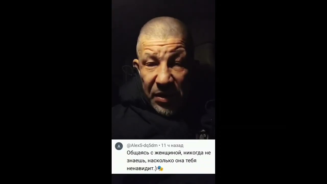 Неприятная для мужчин правда о том почему женщины соглашаются на отношения с ними.