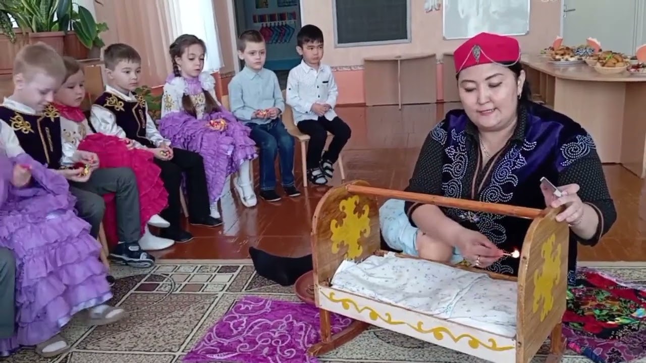 бесікке салу рәсімі қазақшаң қалай ата анамен
