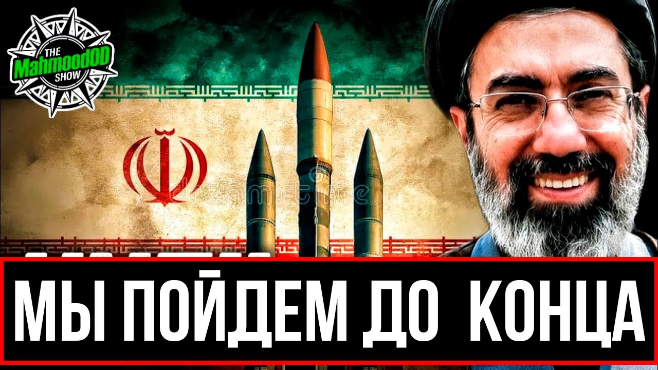 МОБИЛИЗАЦИЯ В ИЗРАИЛЕ! 450.000 СОЛДАТ ПРИЗОВУТ В АРМИЮ