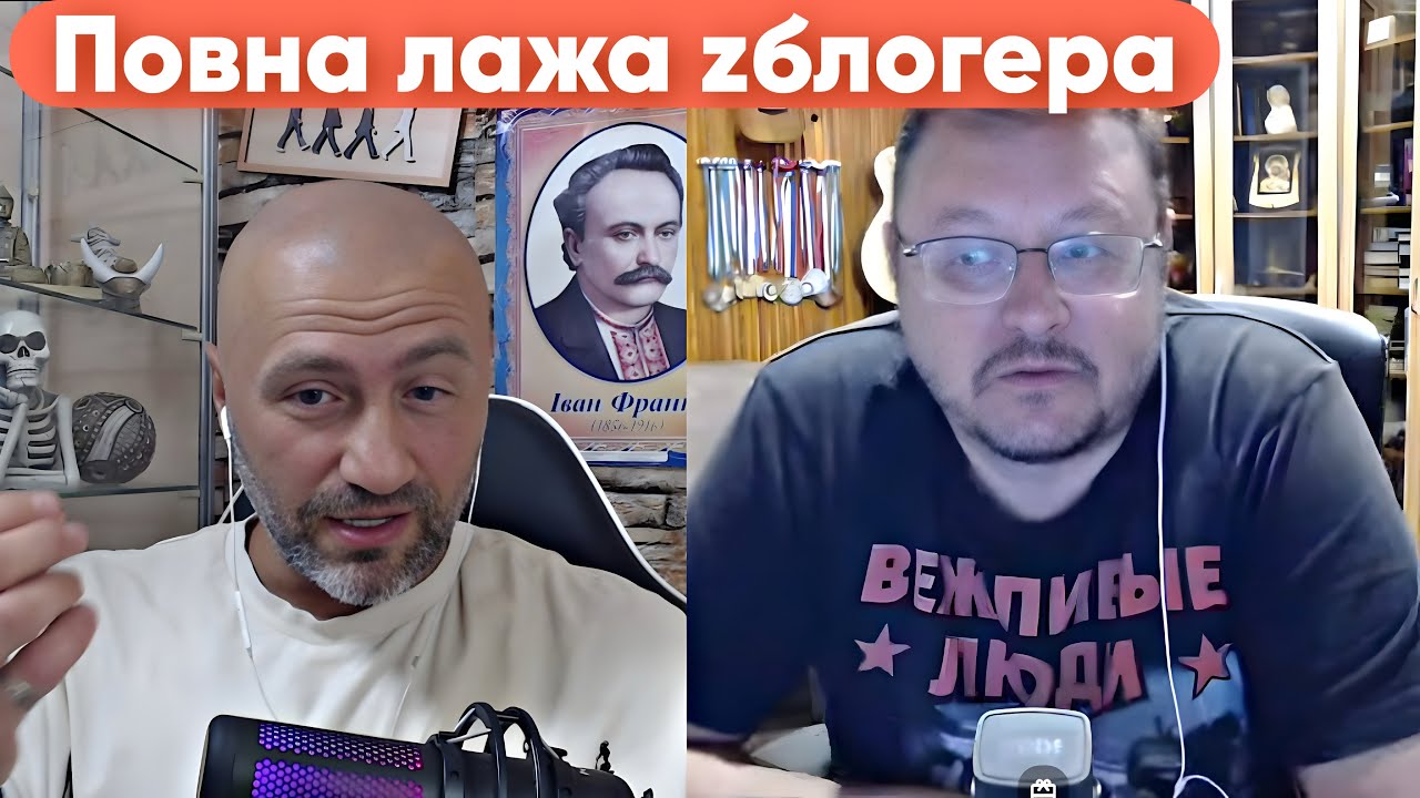 ОЧЕНЬ НЕВЕЖЛИВЫЙ, ТРУСЛИВЫЙ БЛОГЕР рф