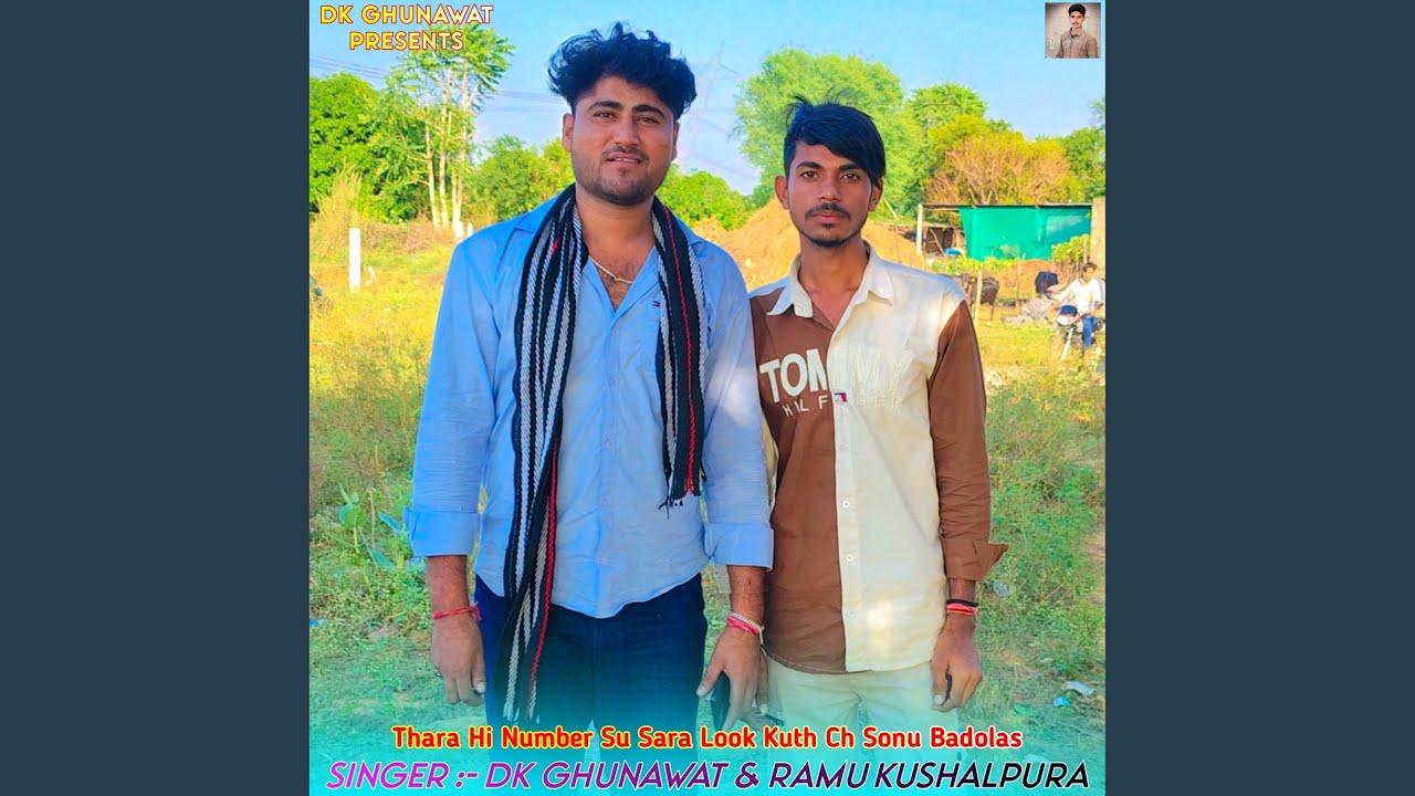 Thara Hi Number Su Sara Look Kuth Ch Sonu Badolas
