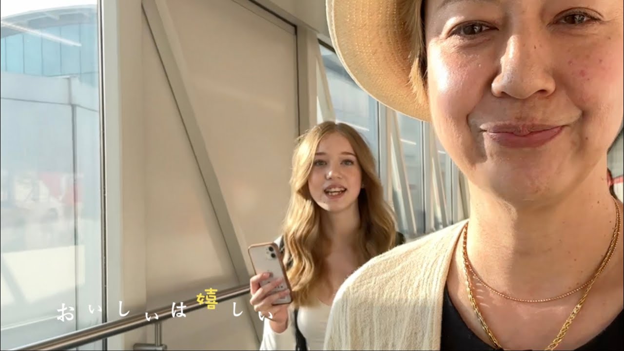 訳あって、急遽、娘と2人旅。