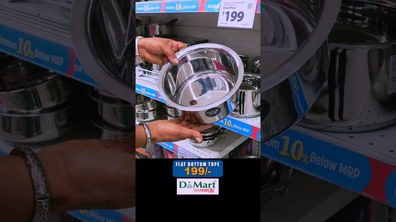 Dmart❤️💥 Latest Flat Bottom Tope 199/- & more #onlineshopping #dmart #offer