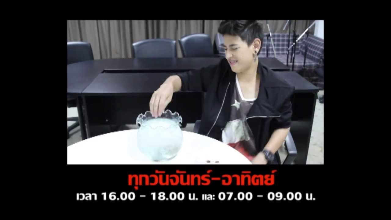 [Spot] FIN ฟิน LAND!! เจอกัน 20 ม.ค.นี้ ทางช่อง You Channel